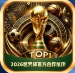 TOP1