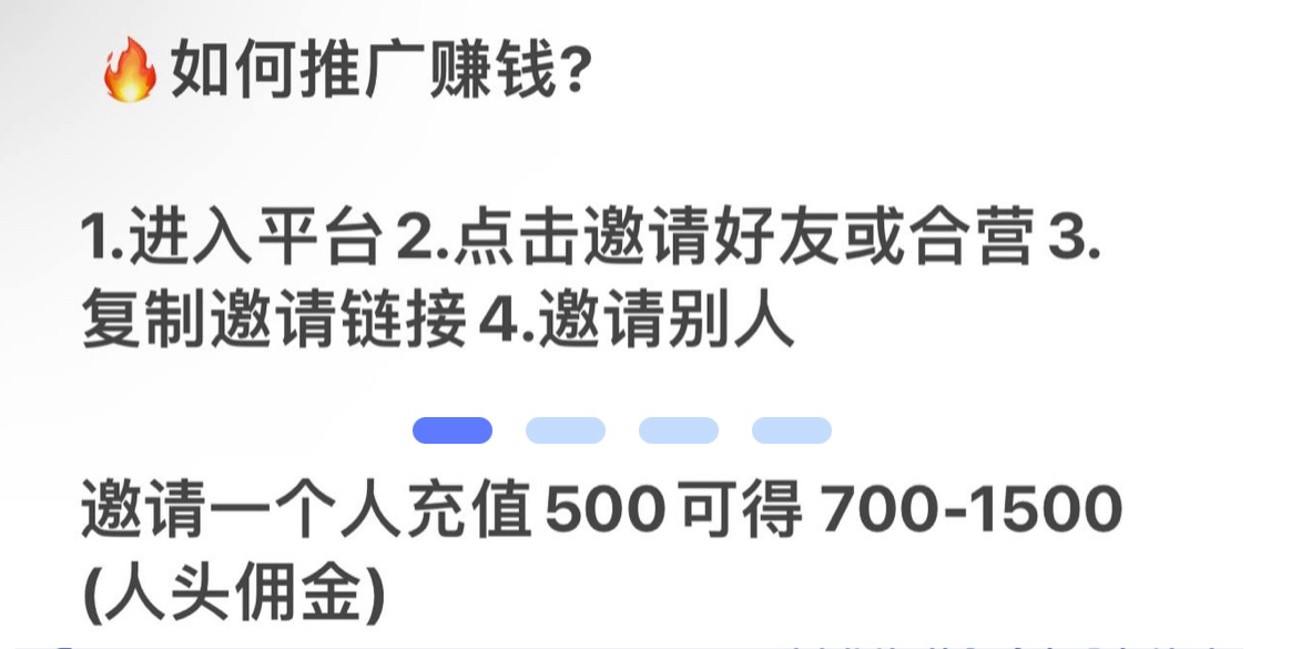 大海导航横幅